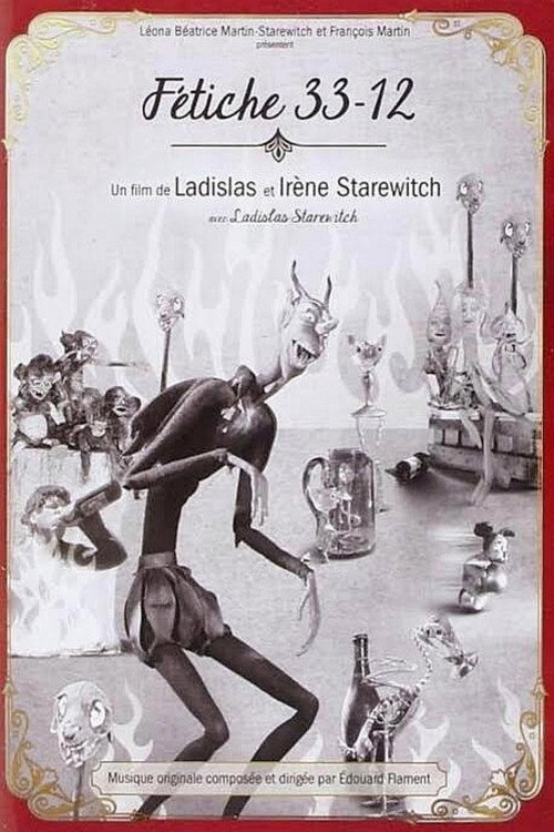 Movie poster for The Mascot (1933)