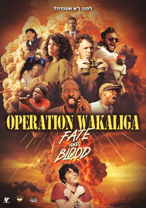 Movie poster for Operation Wakaliga: Fate and Blood (2024)