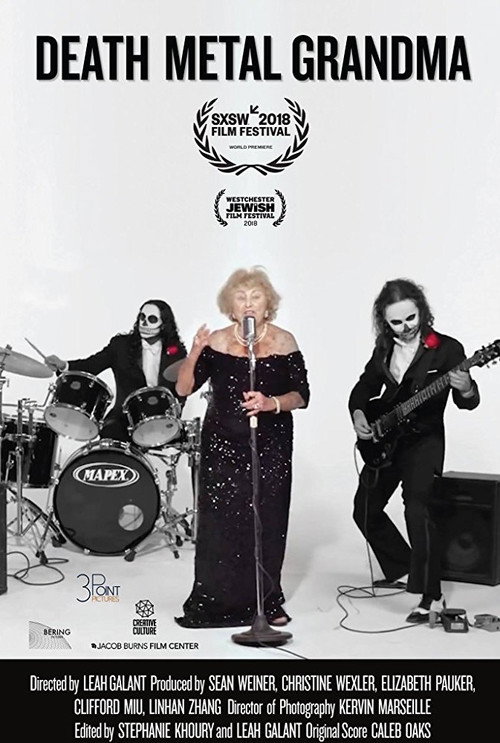 Movie poster for Death Metal Grandma (2018)