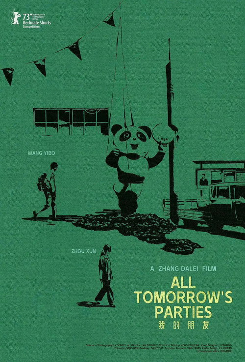 Movie poster for All Tomorrow's Parties (2022)