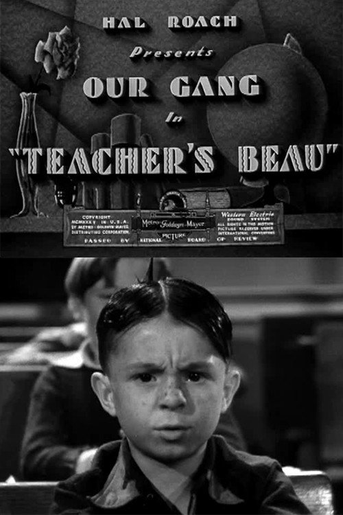 Movie poster for Teacher's Beau (1935)