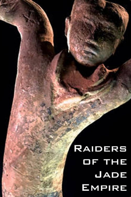 Movie poster for Raiders of the Jade Empire (2015)