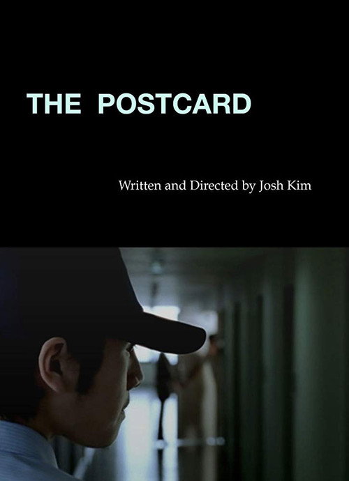 Movie poster for The Postcard (2007)