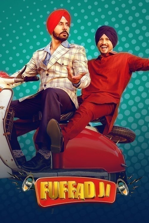 Movie poster for Fuffad Ji (2021)
