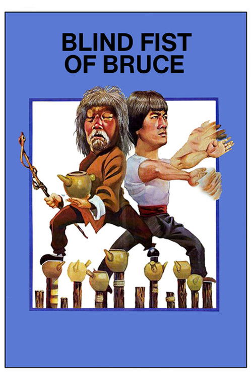 Movie poster for Blind Fist of Bruce (1979)