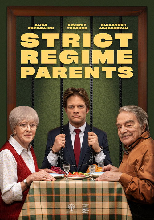Movie poster for Strict Regime Parents (2022)