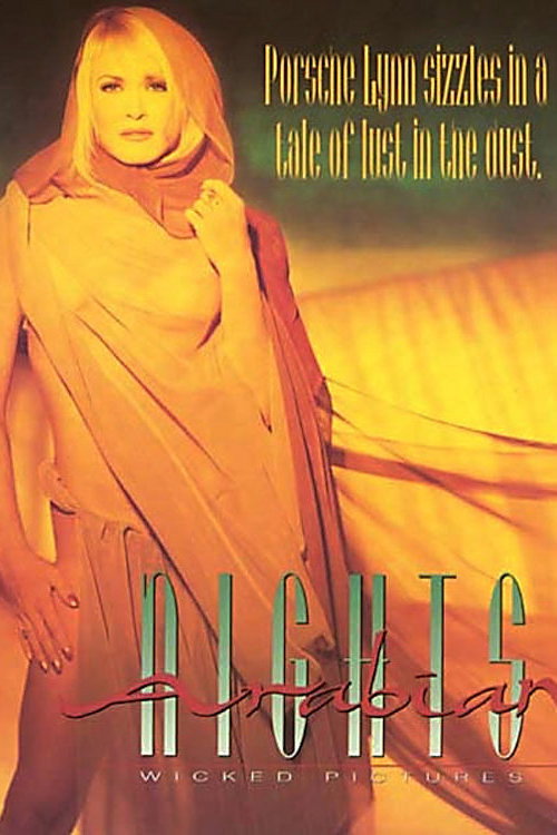 Movie poster for Arabian Nights (1993)