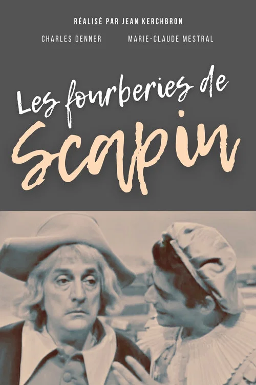 Movie poster for Les fourberies de Scapin (1965)