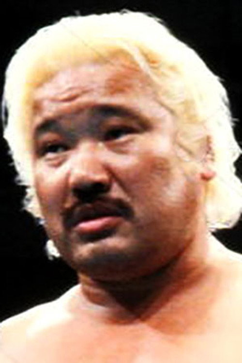 Photo of Hiroshi Ueda, Acting