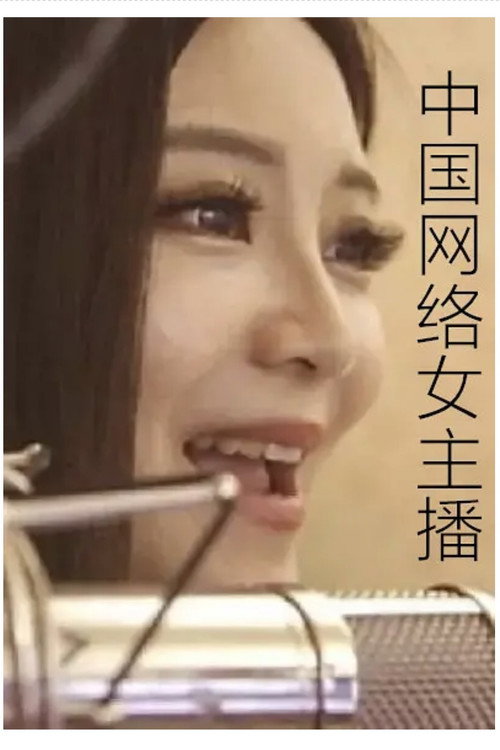 Movie poster for Love Your Anchor (2018)