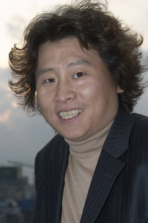 Photo of Jeong Seong-san, Writing