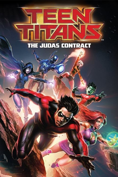 Movie poster for Teen Titans: The Judas Contract (2017)