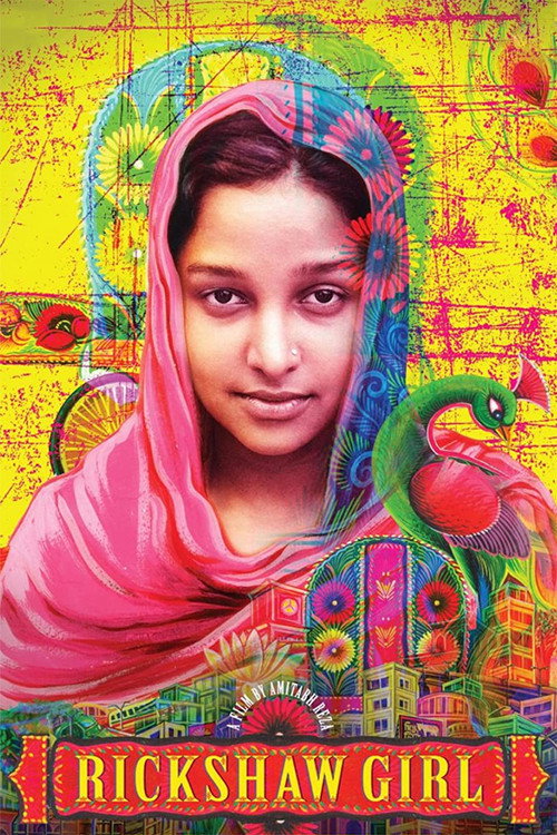 Movie poster for Rickshaw Girl (2022)