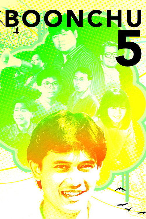 Movie poster for Boonchu 5 (1990)