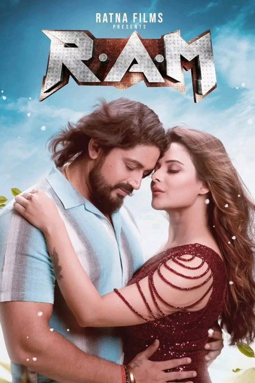 Movie poster for Ram (2023)