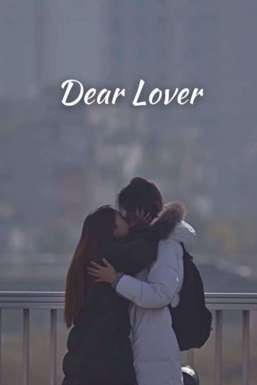 Movie poster for Dear Lover (2019)