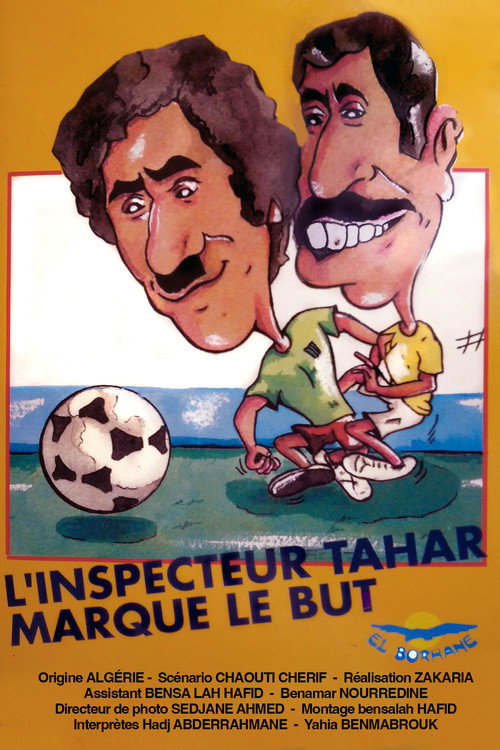 Movie poster for L'inspecteur Tahar Marque Le But (1975)