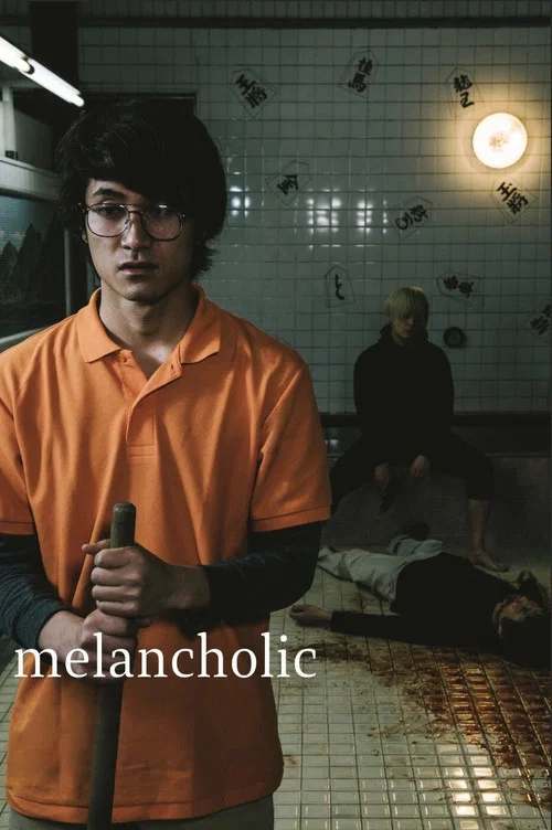 Movie poster for Melancholic (2019)
