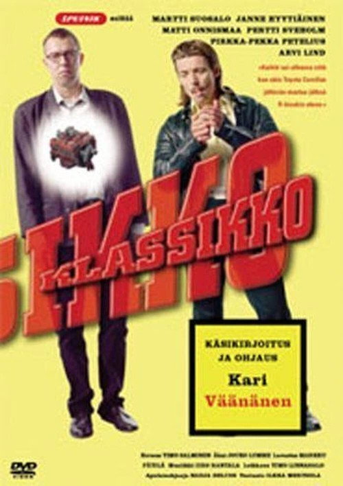 Movie poster for The Classic (2001)