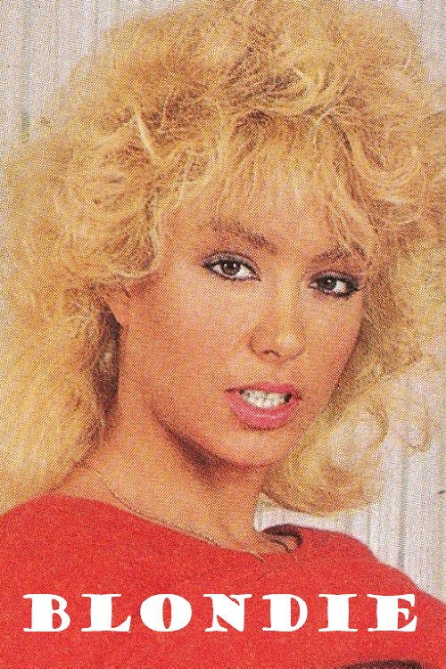 Movie poster for Blondie (1985)