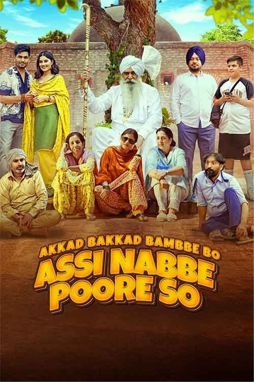 Movie poster for Akkad Bakkad Bambbe Bo Assi Nabbe Poore So (2025)