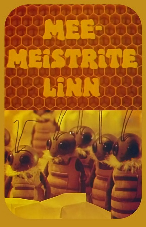 Movie poster for City of Honey Masters (1983)