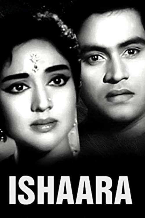 Movie poster for Ishaara (1964)