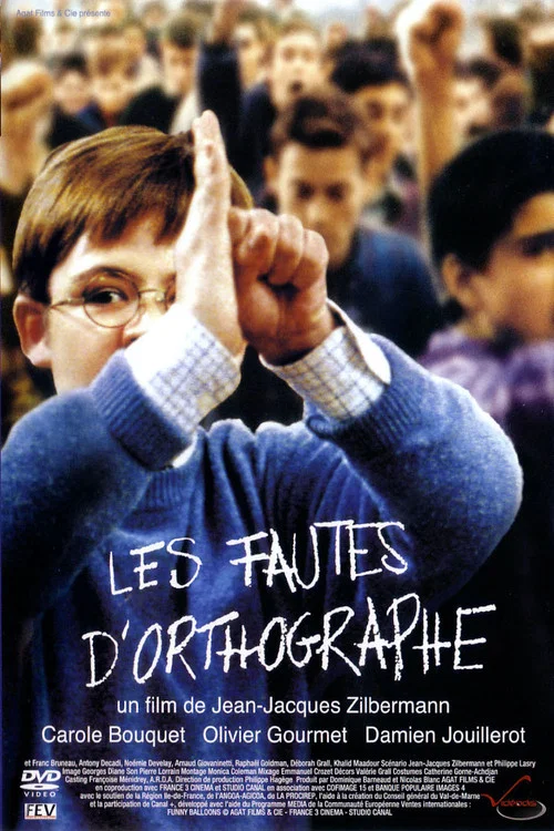 Movie poster for Bad Spelling (2004)
