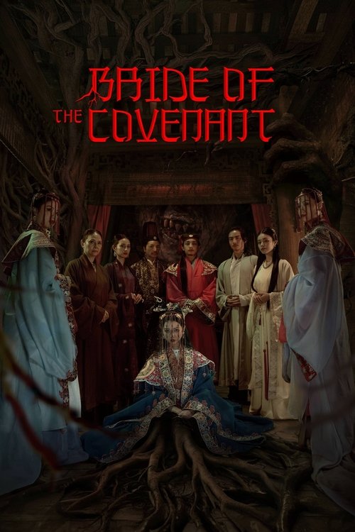 Movie poster for Bride of the Covenant (2025)