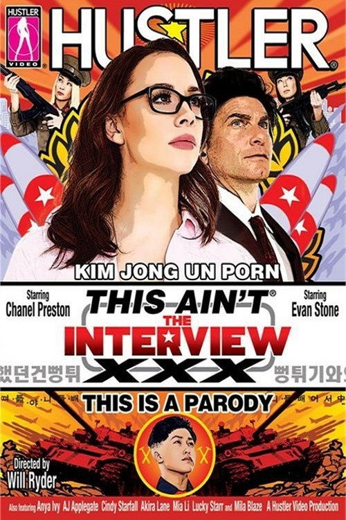 Movie poster for This Ain't The Interview: XXX This Is A Parody (2015)
