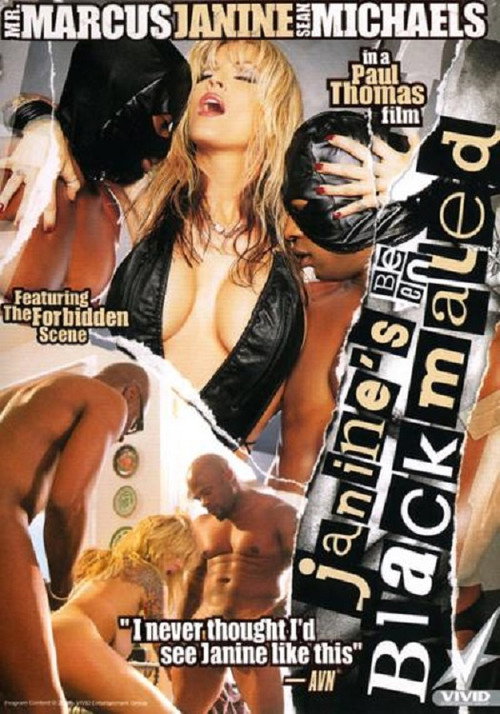 Movie poster for Janine's Been Blackmaled (2005)