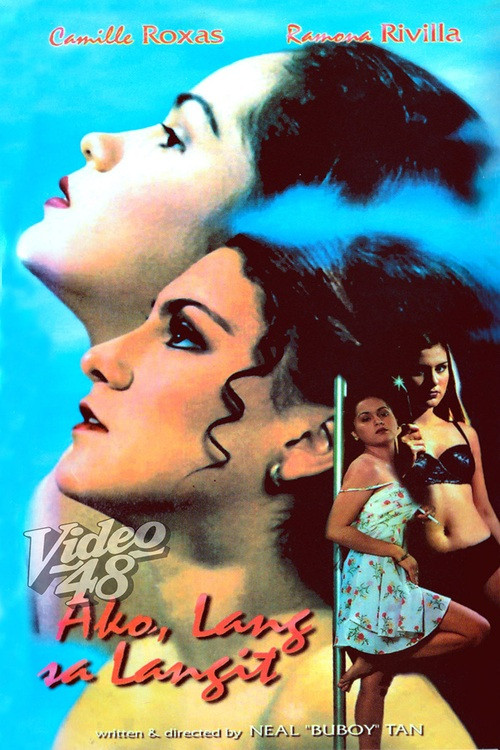Movie poster for Ako Lang Sa Langit (1997)