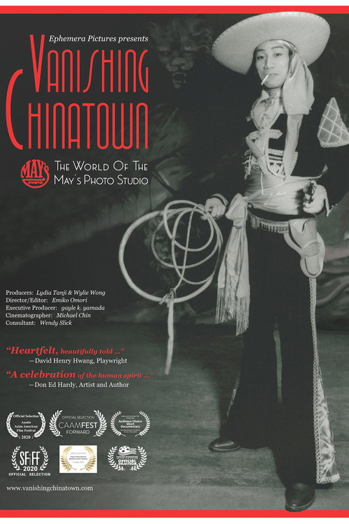 Movie poster for Vanishing Chinatown: The World of the May’s Photo Studio (2020)
