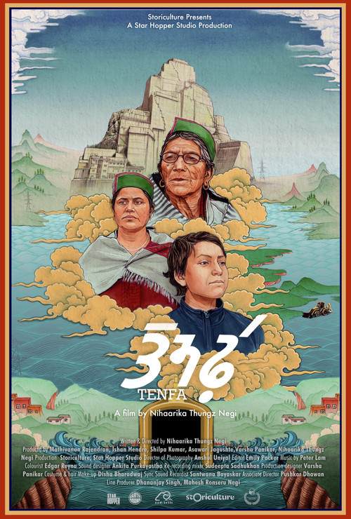 Movie poster for Tenfa