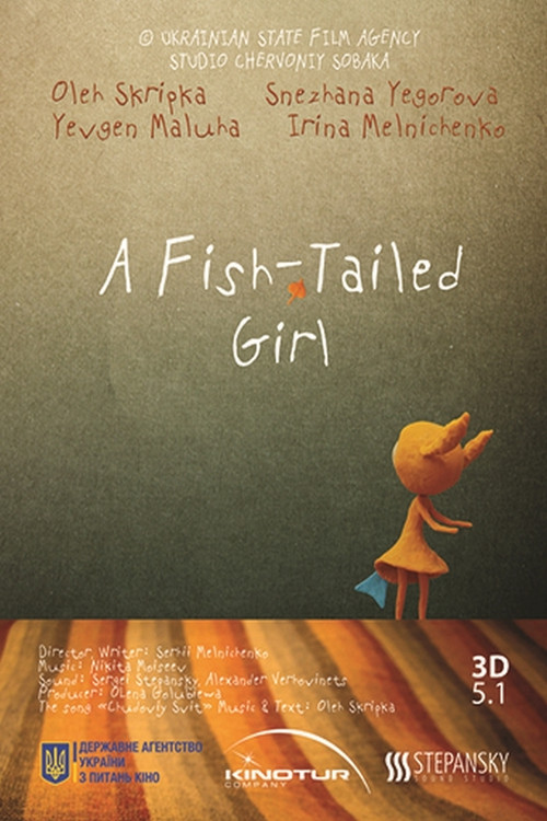 Movie poster for The Fish-Tailed Girl (2013)