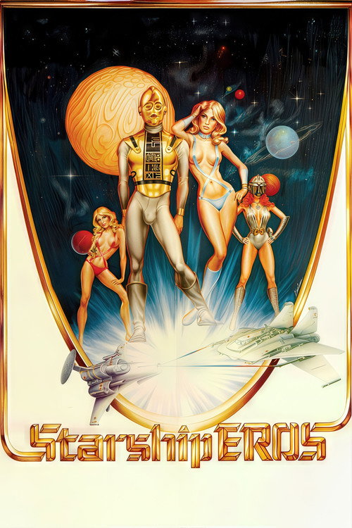 Movie poster for Starship Eros (1980)