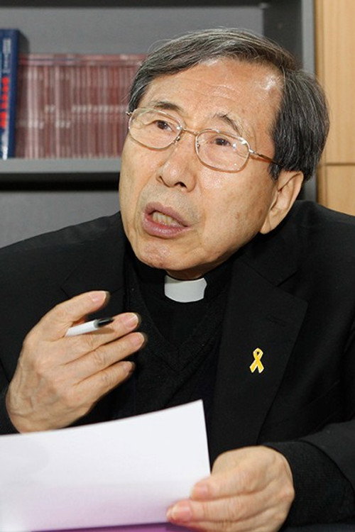 Photo of Ham Se-woong, Acting
