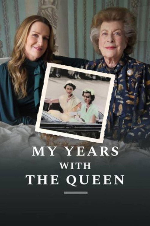 Movie poster for My Years with the Queen (2021)