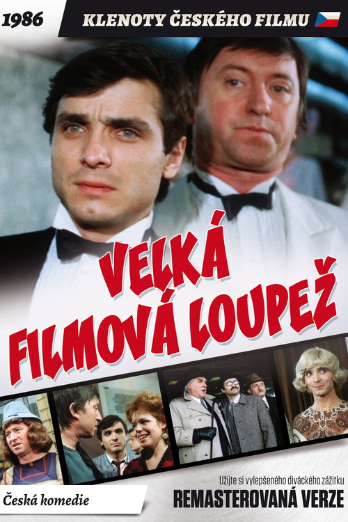 Movie poster for The Great Movie Robbery (1987)