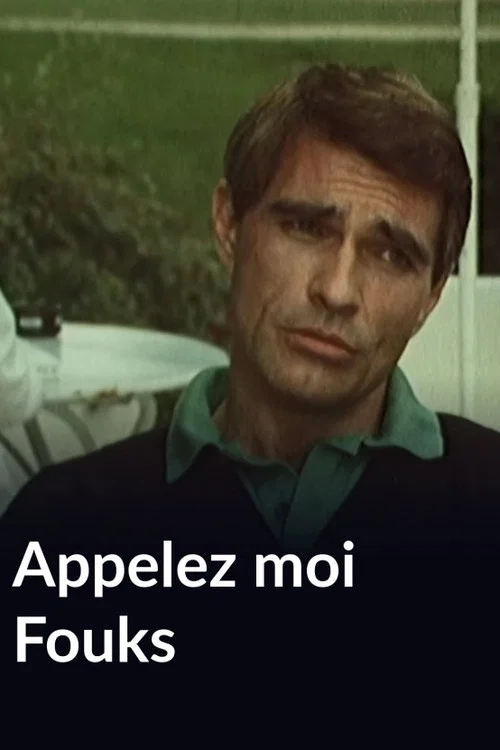 Movie poster for Appelez-moi Fouks (1986)