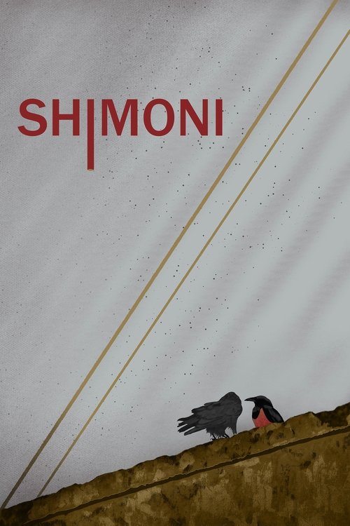 Movie poster for Shimoni (2025)