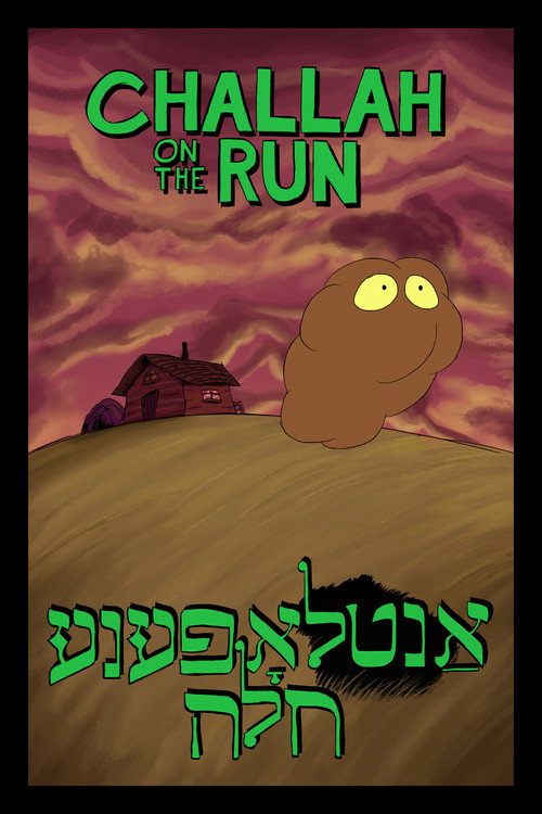 Movie poster for Challah on the Run (2023)
