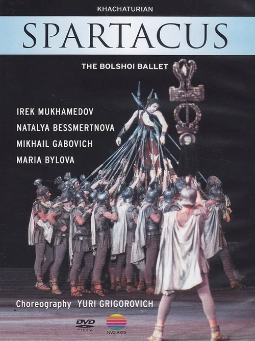 Movie poster for Spartacus: The Bolshoi Ballet (1984)