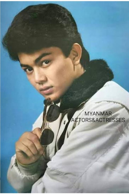 Photo of Lwin Moe, Acting