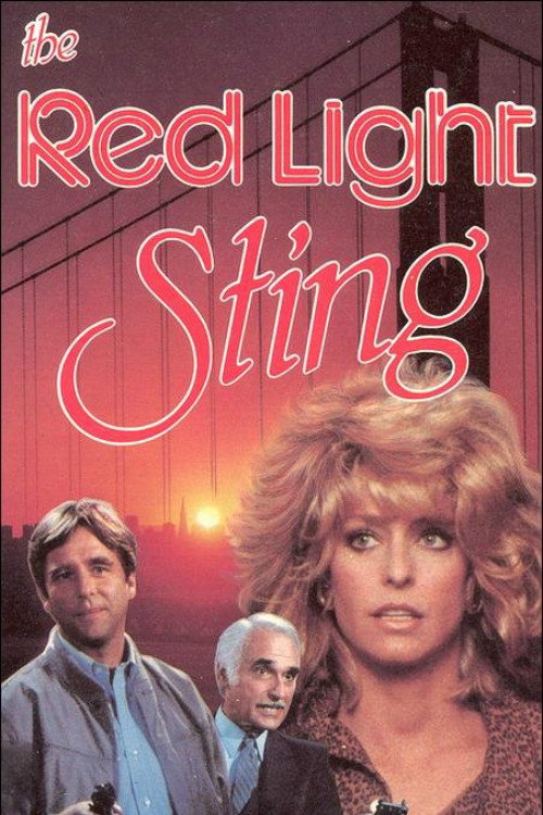 Movie poster for The Red-Light Sting (1984)