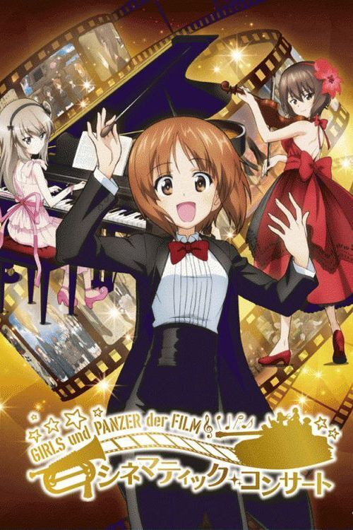 Movie poster for Girls und Panzer der Film: Cinematic Concert (2017)
