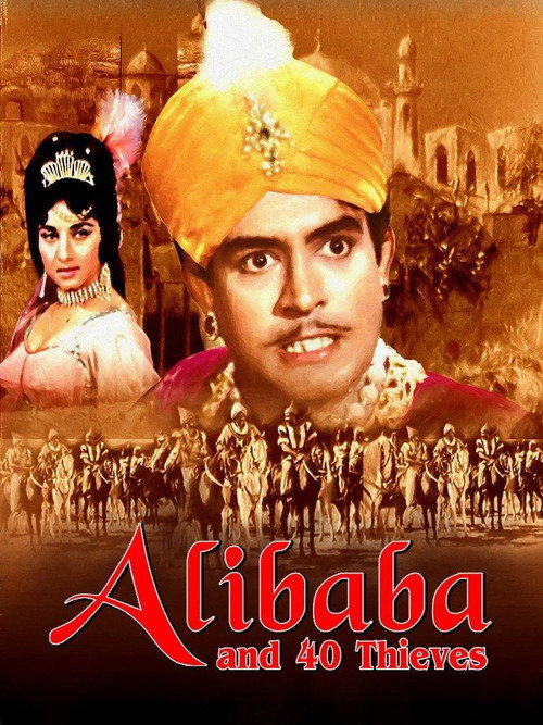 Movie poster for Alibaba and 40 Thieves (1966)