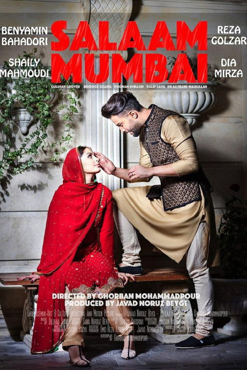 Movie poster for Salaam Mumbai (2016)