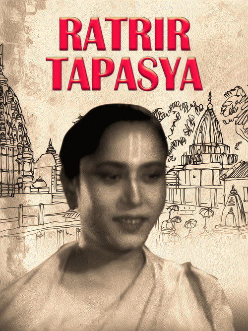 Movie poster for Ratrir Tapasya (1952)