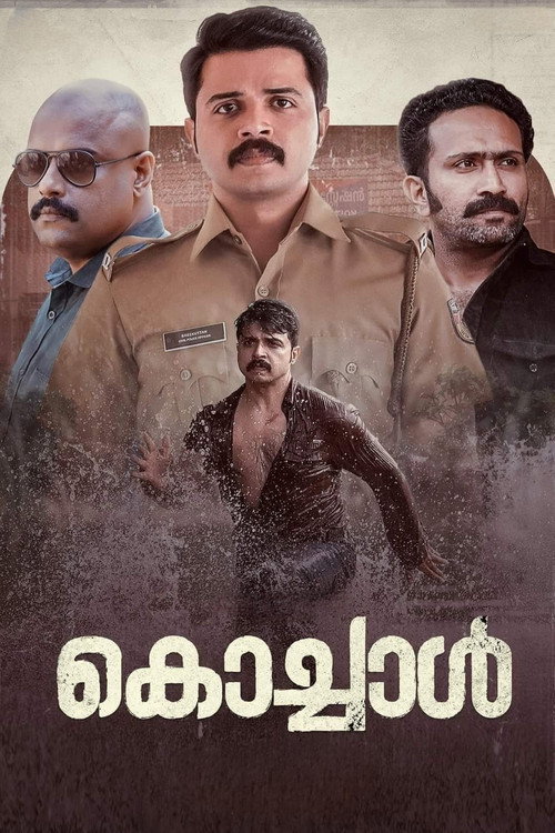 Movie poster for Kochaal (2022)